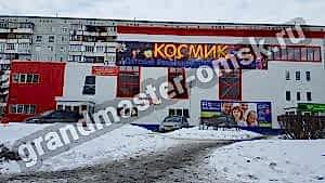 _3_20160323_1588997681